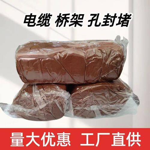 选对“防线”不踩坑 基于应用场景与可验证参数的防火封堵材料选择指南