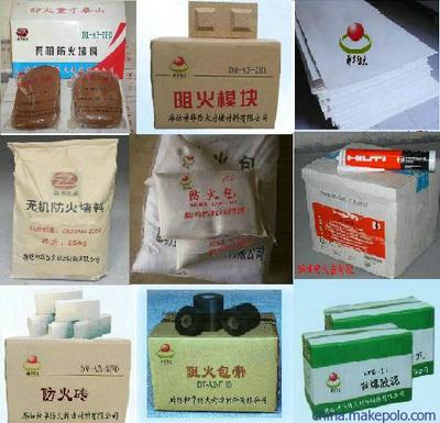 厂家直销优质防火模块 连接兰州与乌鲁木齐的安全防线