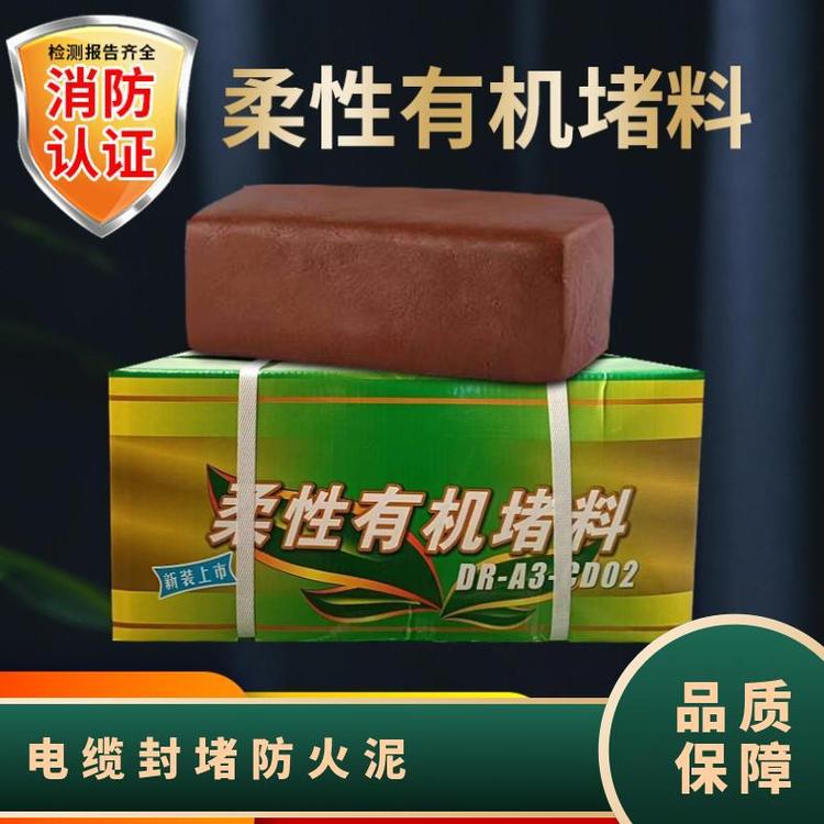 昆明防火泥供应商与防火封堵材料采购指南 选型、渠道与验收要点